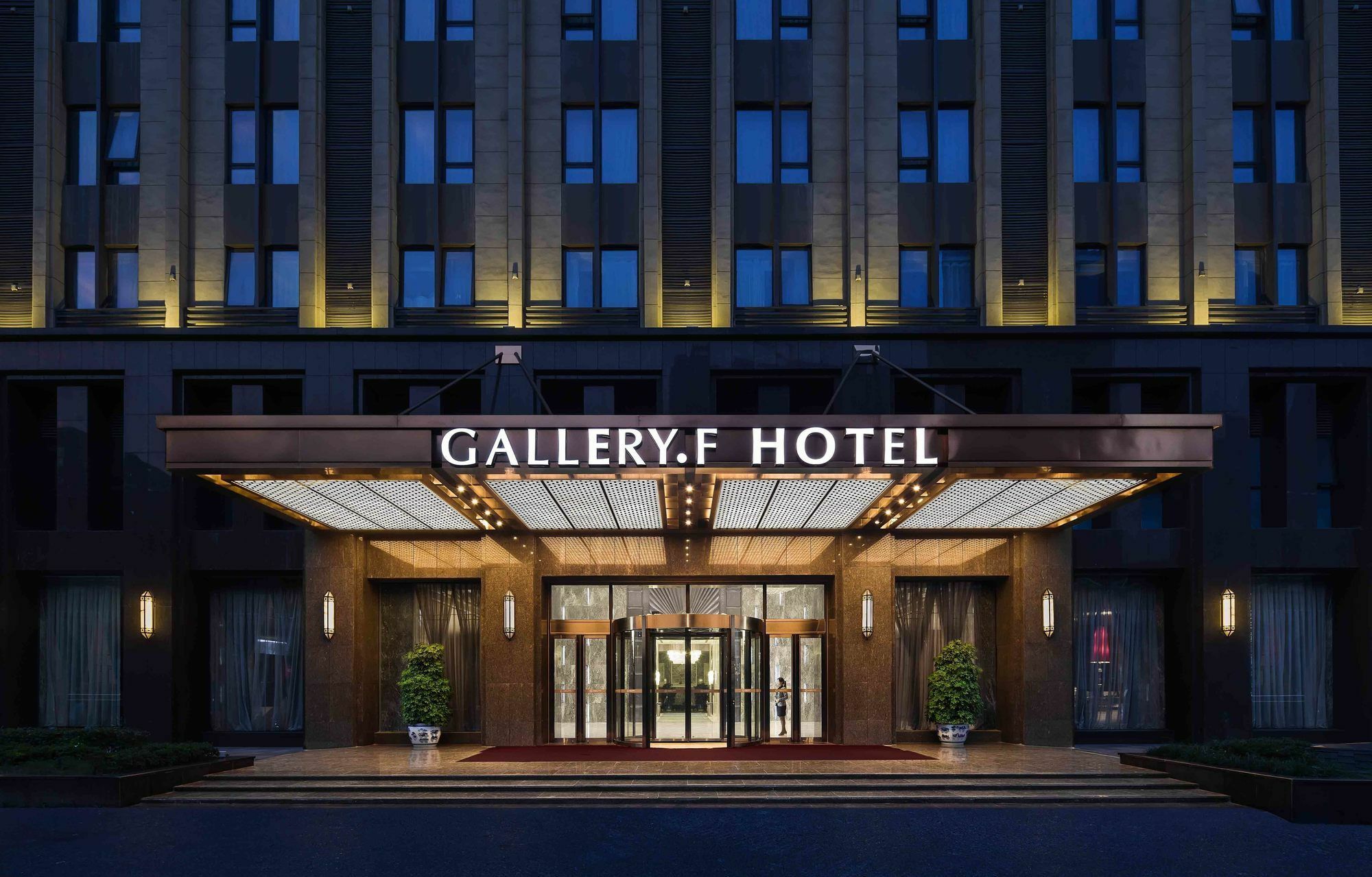 Gallery F Hotel Ухань Экстерьер фото